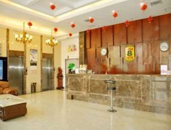 Super 8 Henshui Zhongxin North Avenue Hotel Hengsuj Beltér fotó